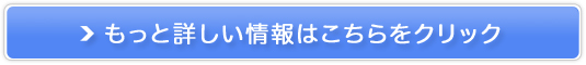 ̏LELELɁyق̂߂z̔TCg